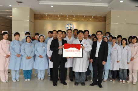 �����³��д��ٻ񡰡�