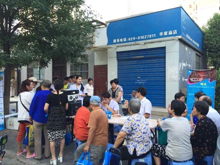 ���Ķ��Ǻ�����������