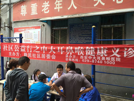 ����������,�ذ�������