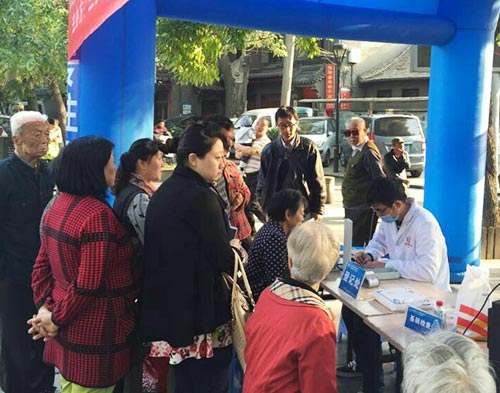 ���רҵ��飬�ȴ��м�ֵ