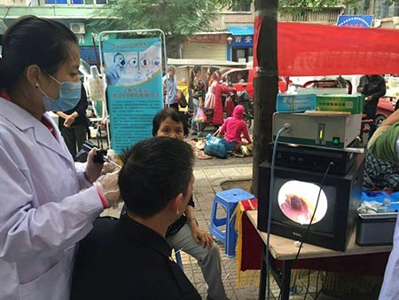 �����е�����������