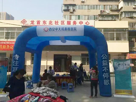 �������е��ף����������߽����׶�������