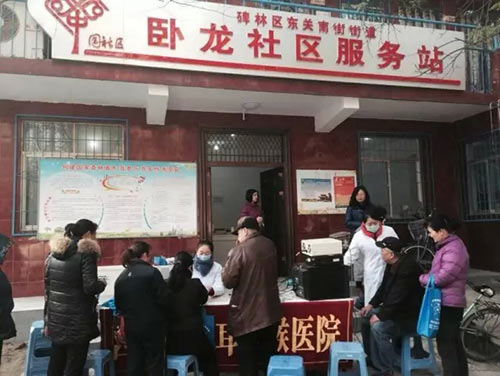 ���ж����㣬ů���ж��������д�ҽԺ���������߽���������