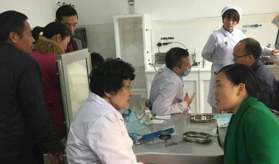 ��Ѳ��վ���峿��������������ġ����д�ҽ������Ǻ���Ѳ�ػ��ﺺ����