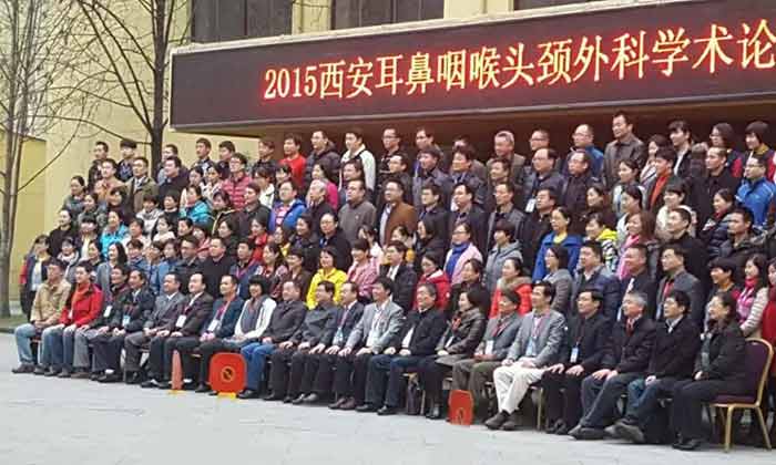 �д�Ӧ����ϯ2015�����ʺ�ͷ����Ƹ߷���̳��