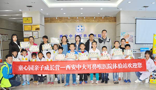 Сҽ��ְҵ���鳡���������˼Һ��Ӷ���ѧʲô?