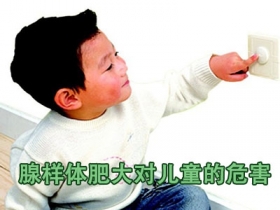 声带小结的中医分型与诊断