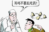 诱发中耳炎的因素有哪些?