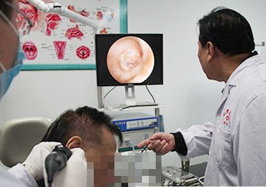 耳朵嗡嗡响怎么回事?如何办?